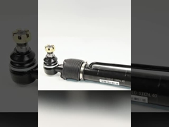 সার্ভিস স্টিয়ারিং আর্ম S4570-E0010 HINO 700 E13C ট্রাকের জন্য